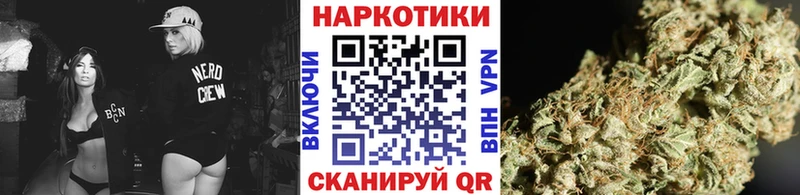 Сколько стоит Кукмор Гашиш Alpha-PVP Меф мяу мяу Амфетамин КОКАИН
