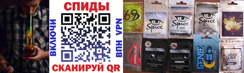 Бутират 99% закладка Кукмор