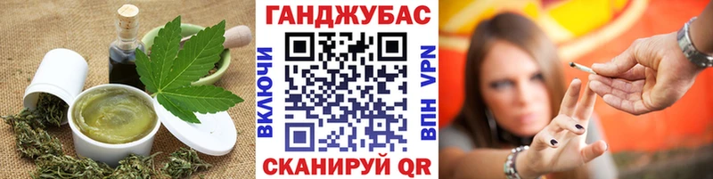 кракен ССЫЛКА  Кукмор  Еда ТГК марихуана 