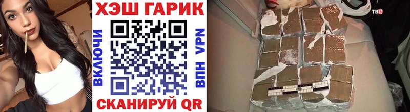 ГАШ убойный  хочу наркоту  Кукмор 