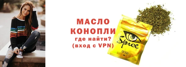 прущие крисы Алексеевка