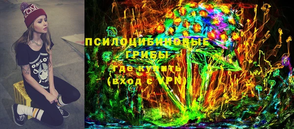 герыч Алзамай