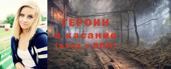 герыч Алзамай