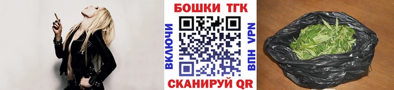 omg ссылка  где найти наркотики  Кукмор  Каннабис Ganja 